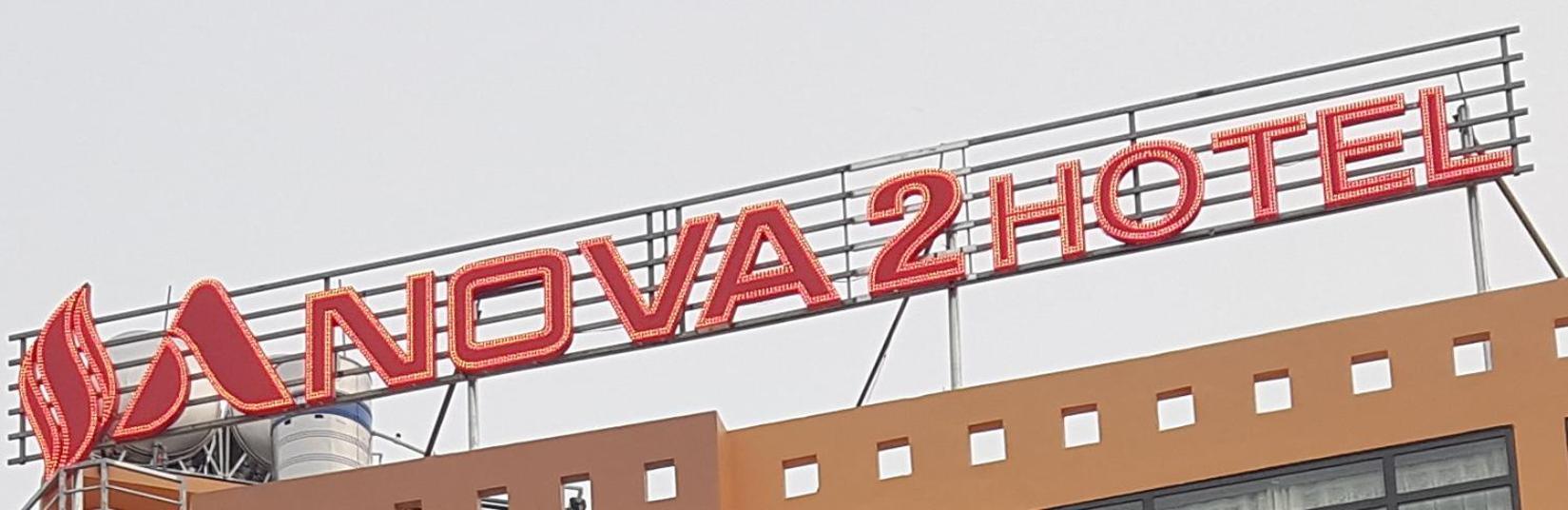 Anova 2 Hotel Hanoi Bagian luar foto
